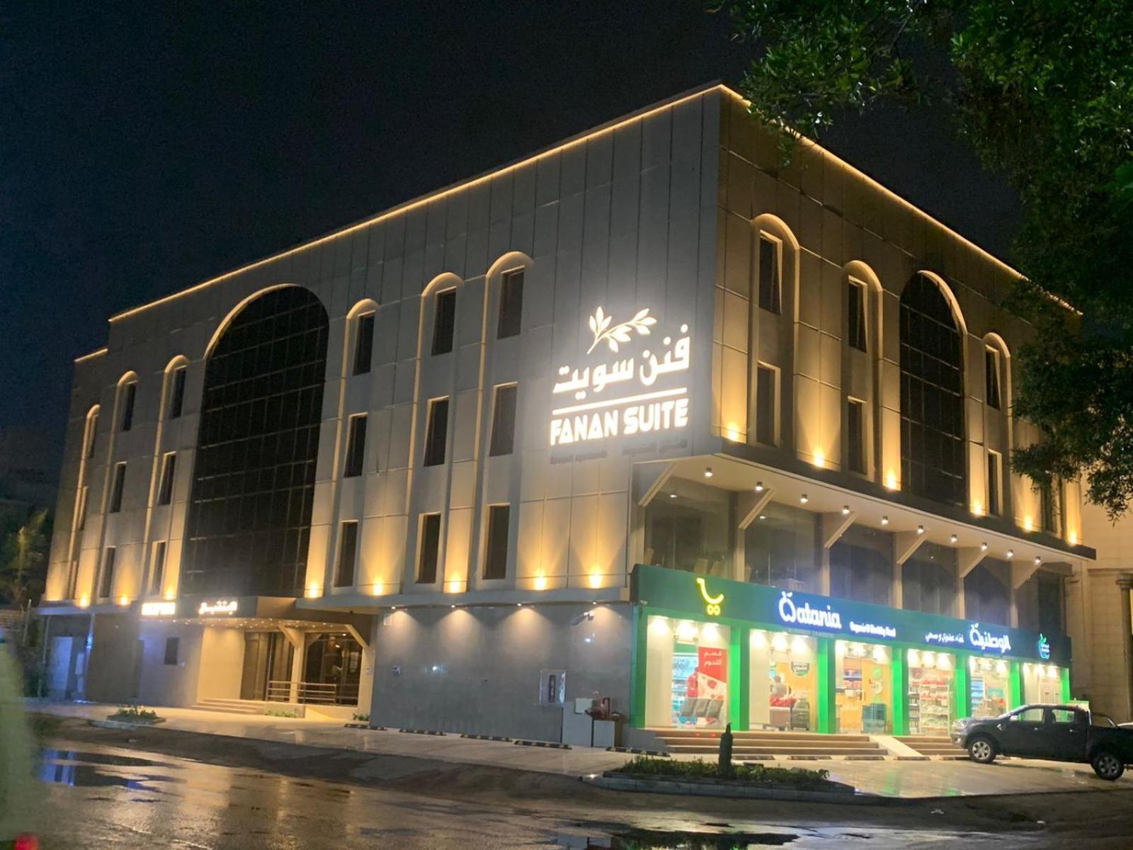Fanan Suite Jeddah Eksteriør billede